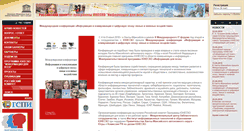 Desktop Screenshot of ifapcom.ru